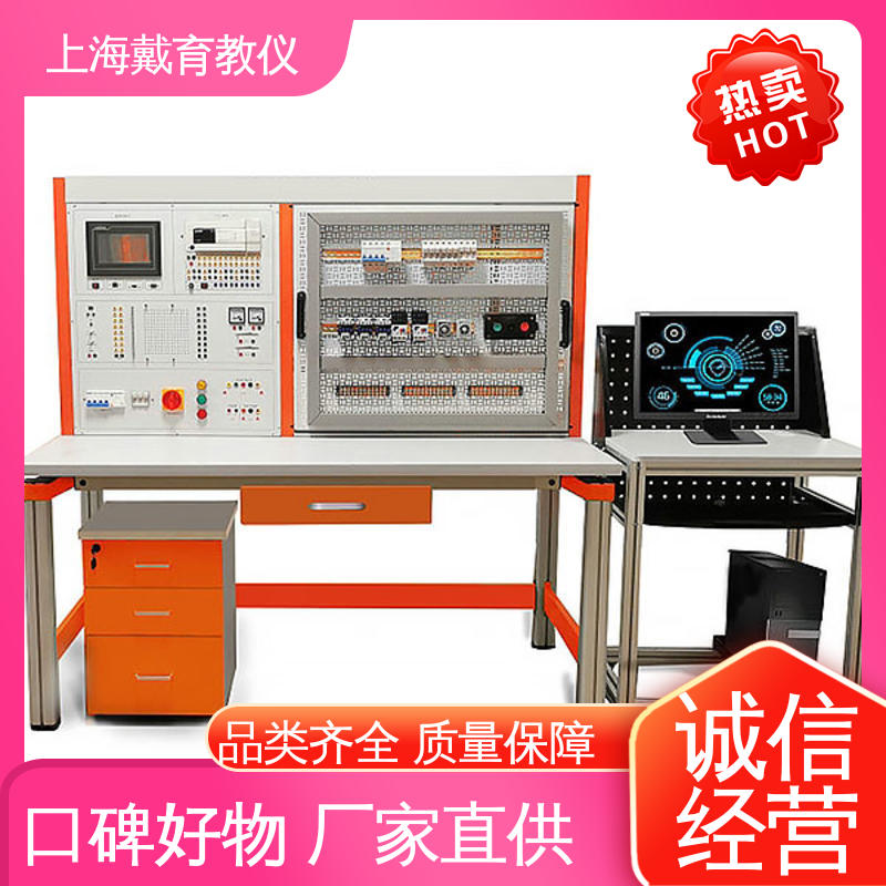 可定制培训技能学习 实验平台 教育装备源头厂家 电工数电模电