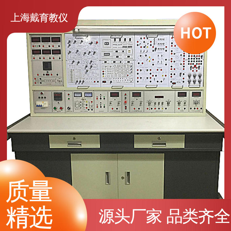 可定制培训技能学习 电工电气 制造商质量保证 实验台