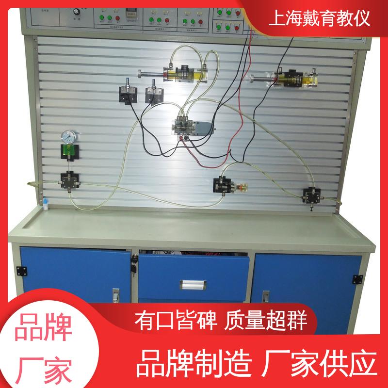 实验装置 进行培训技能学习 气动综合 可定制PLC控制