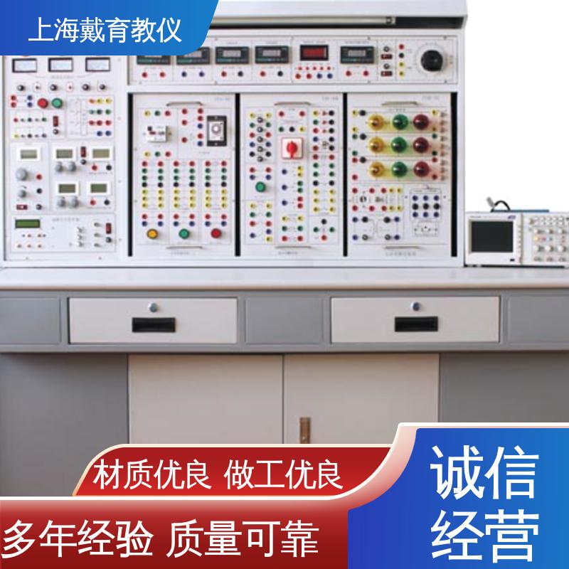 可定制初、中、高级 教育装备源头厂家 实训平台 电工考核