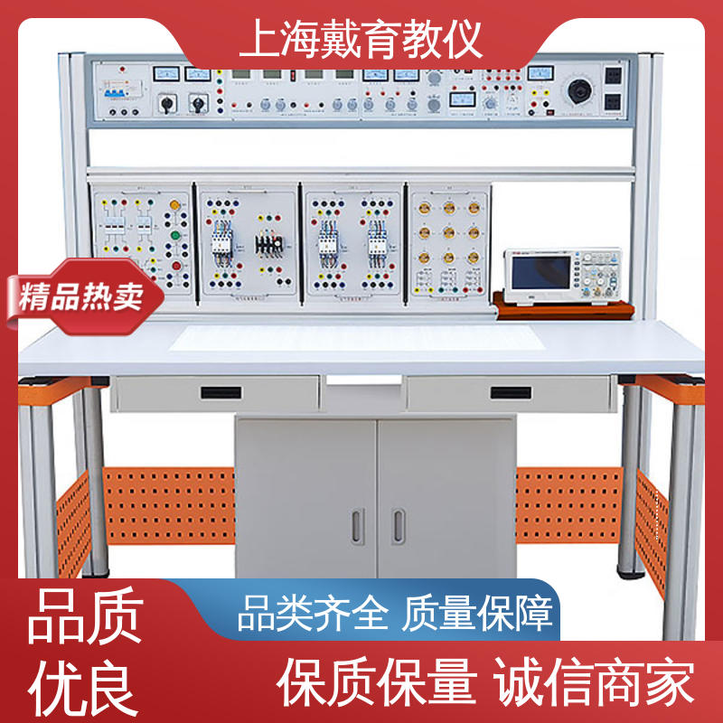 实训装置 教育装备源头厂家 电工电子原理 可定制初、中、高级