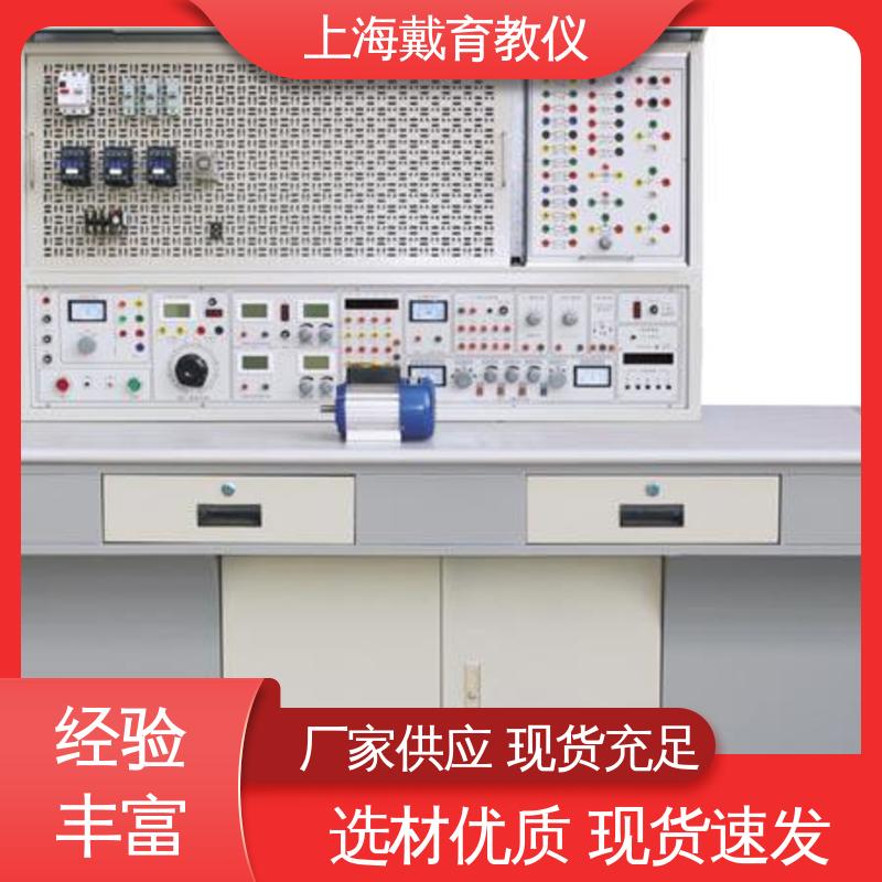 可定制模块化网孔型 教育装备源头厂家 实训室设备 维修电工电气