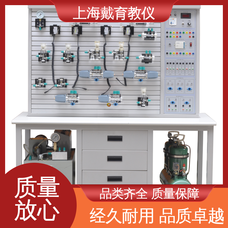 可定制工业型透明型 液压传动技术 教育装备源头厂家 实验室设备
