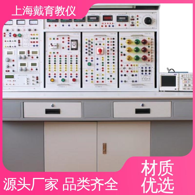 可定制初、中、高级 实训装置 制造商质量保证 高性能电工电子