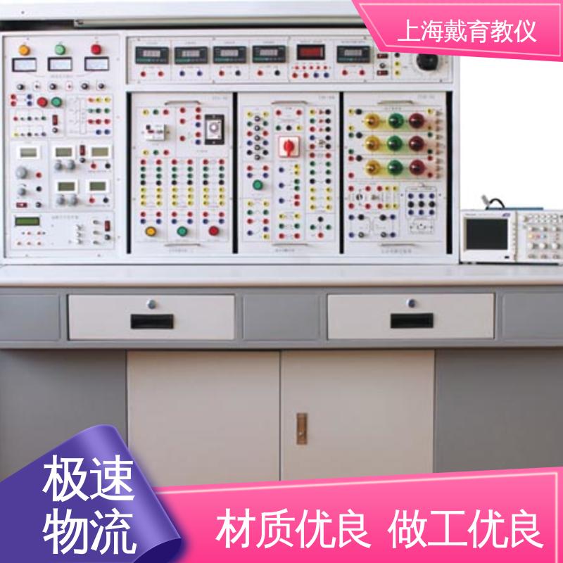 可定制初、中、高级 教学设备制造商厂家 实验装置 电工电子电拖 