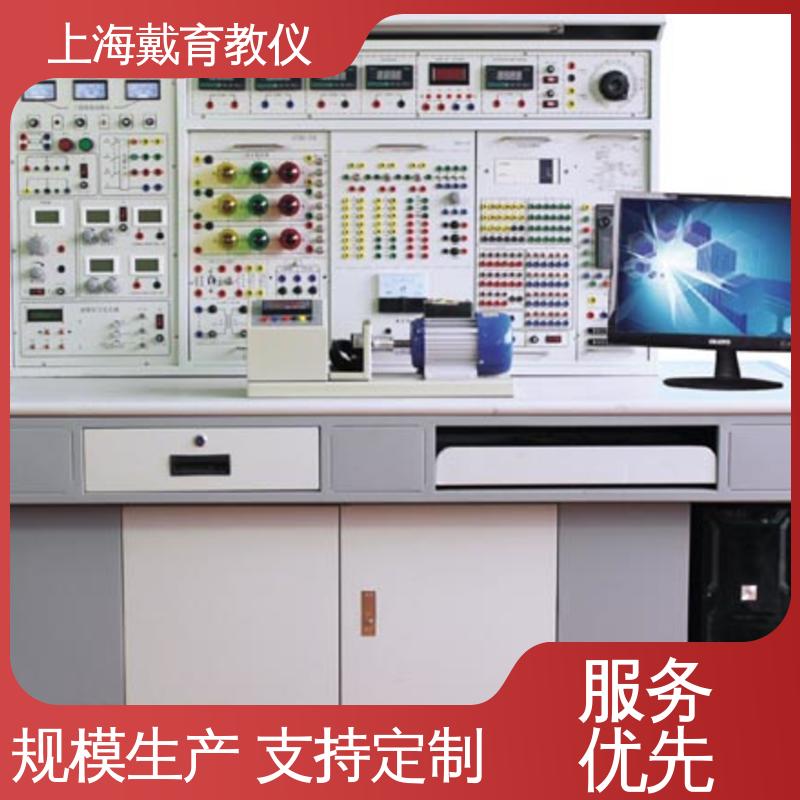 可定制初、中、高级 高性能电工电子 实验装置 教学设备制造商厂家