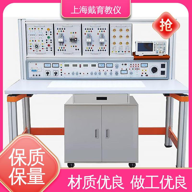 可定制培训技能学习 电工电子技术 教育装备源头厂家 实训台