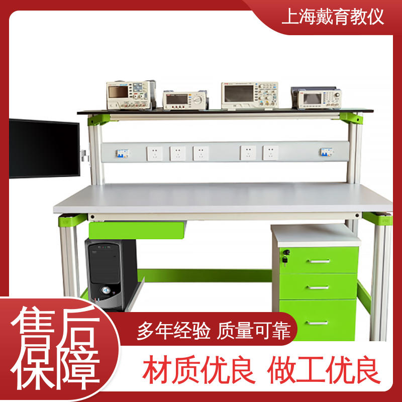 可定制培训技能学习 制造商质量保证 电工电气 实验装置