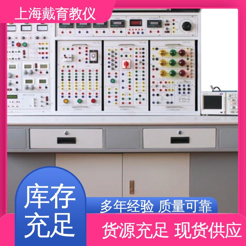 电工电子技术 教育装备源头厂家 实验装置 可定制培训技能学习