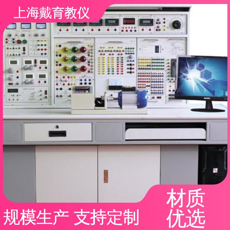 可定制初、中、高级 教学设备制造商厂家 实训台 电工电子原理