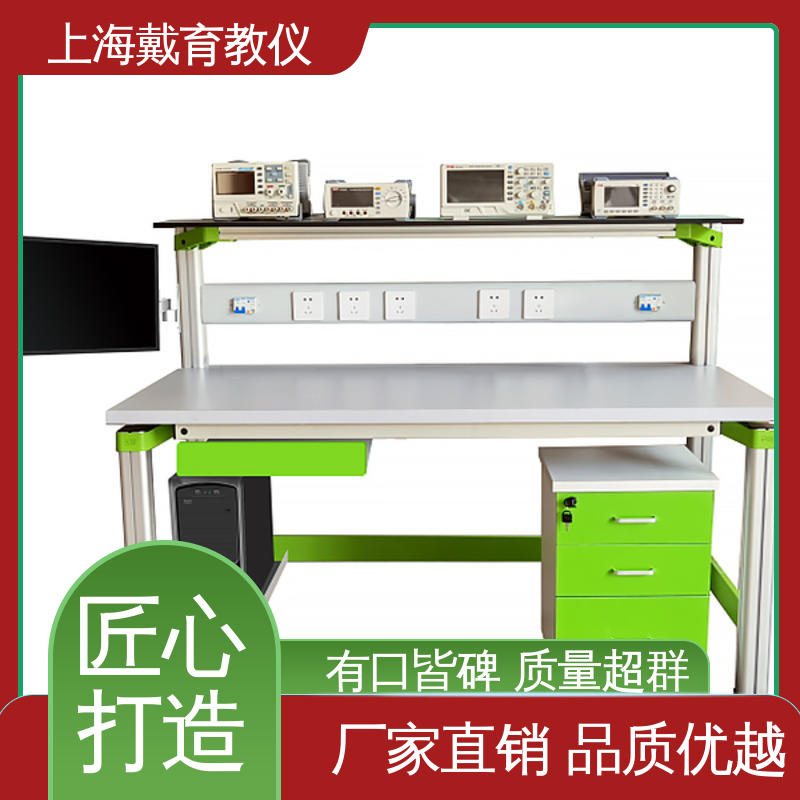 可定制培训技能学习 实验台 电工考核 教育装备源头厂家