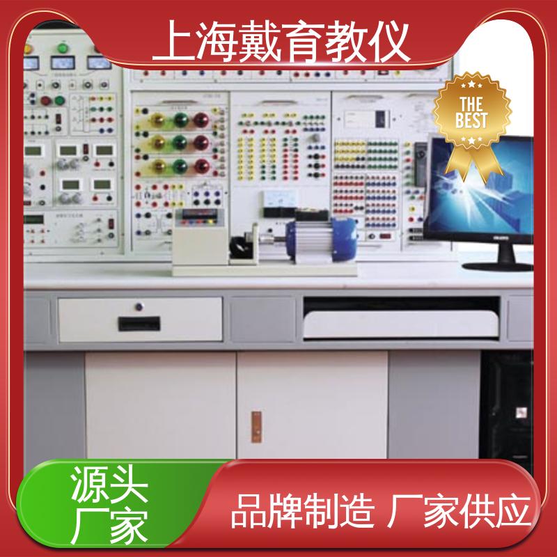 可定制初、中、高级 实训平台 制造商质量保证 电工考核