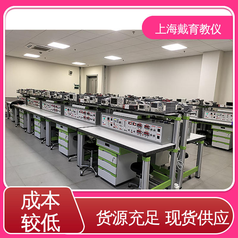 可定制初、中、高级 教育装备源头厂家 电工电子原理 实验装置