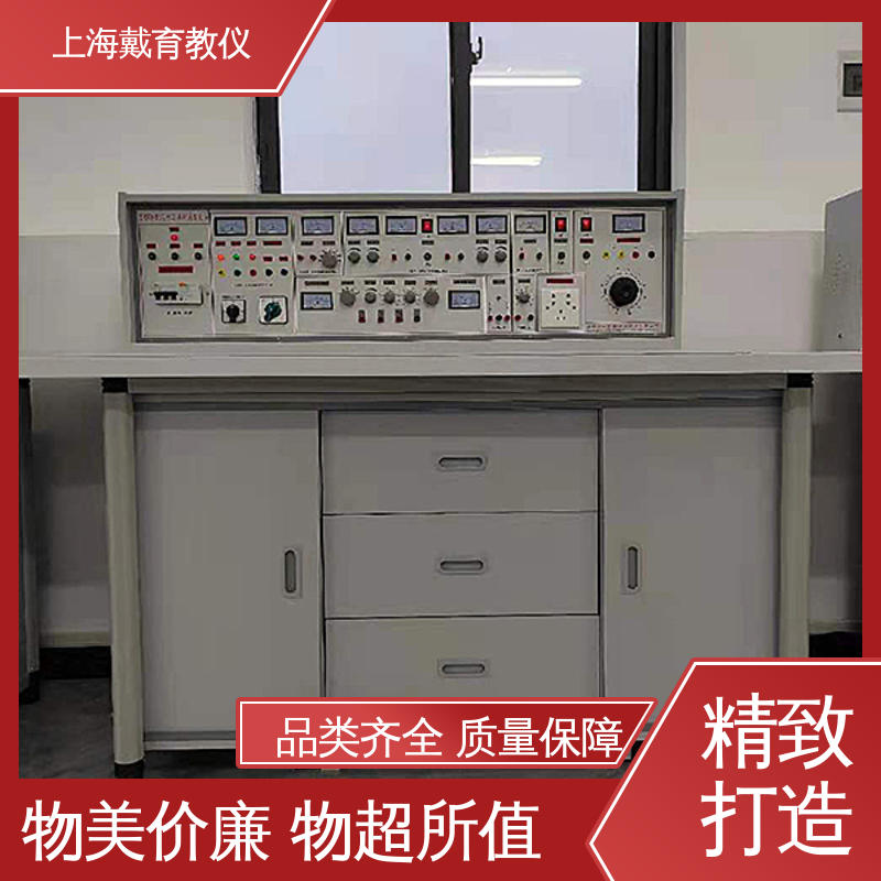 可定制培训技能学习 教育装备源头厂家 实训平台 高性能电工电子 