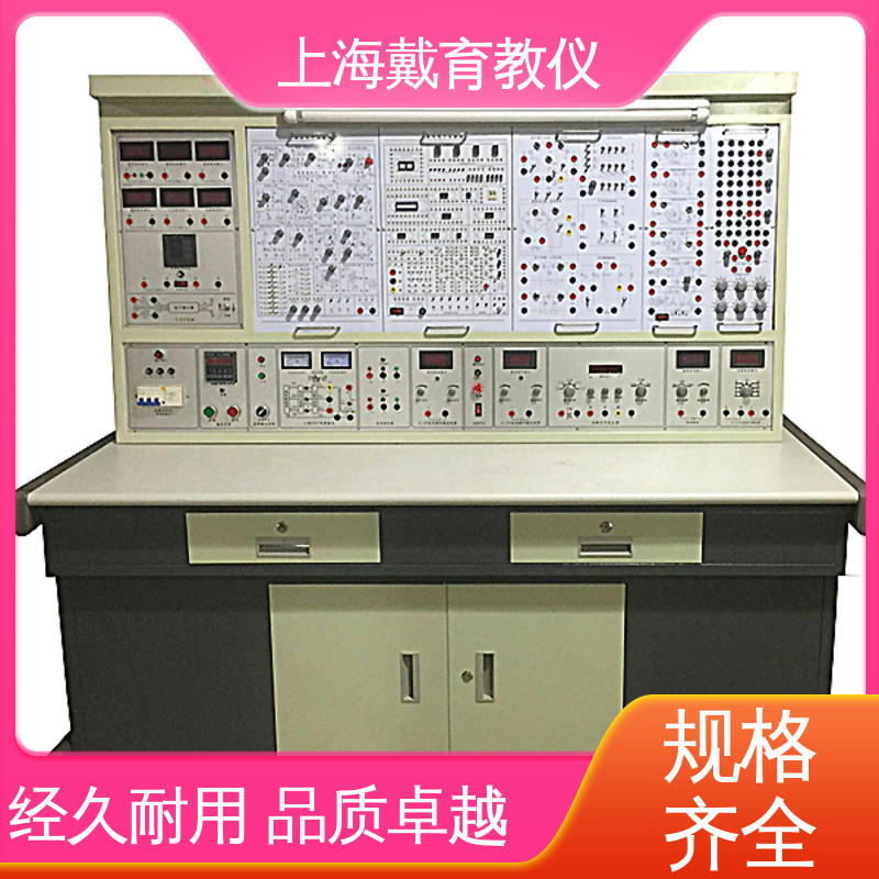 可定制初、中、高级 教学设备制造商厂家 实训平台 电工电气