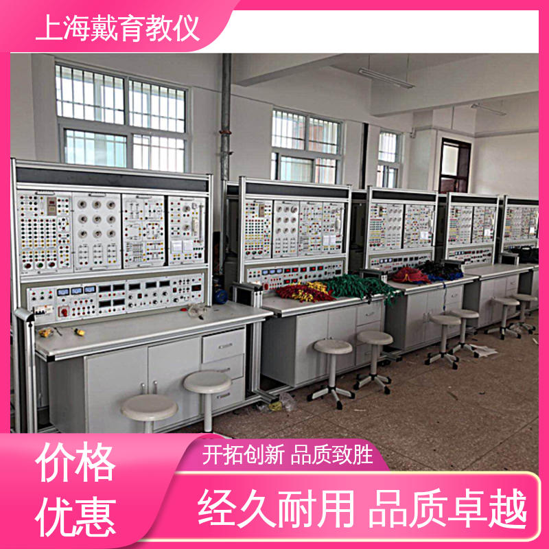 可定制培训技能学习 实训台 制造商质量保证 电子工艺 
