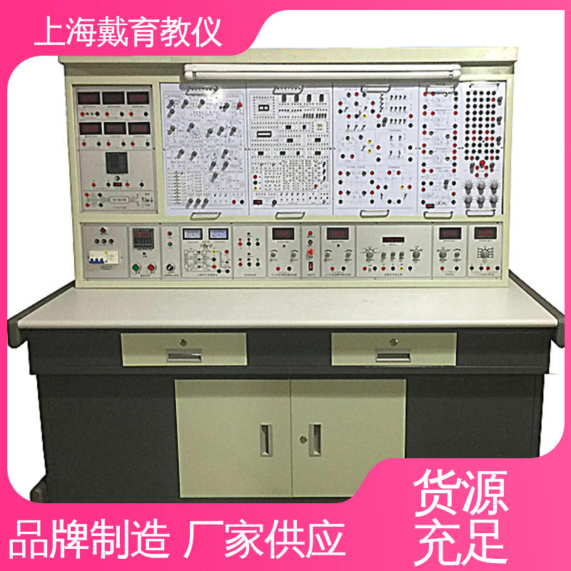可定制初、中、高级 电工电子技术 实训室设备 制造商质量保证