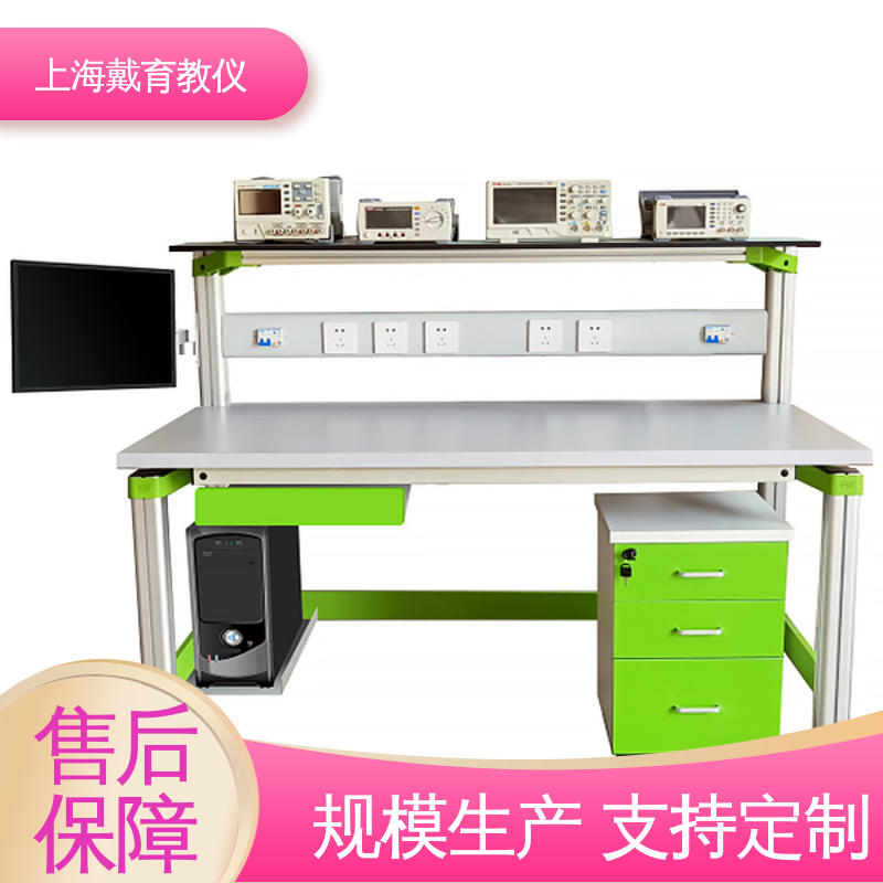 可定制培训技能学习 电工数电模电 实训平台 教学设备制造商厂家