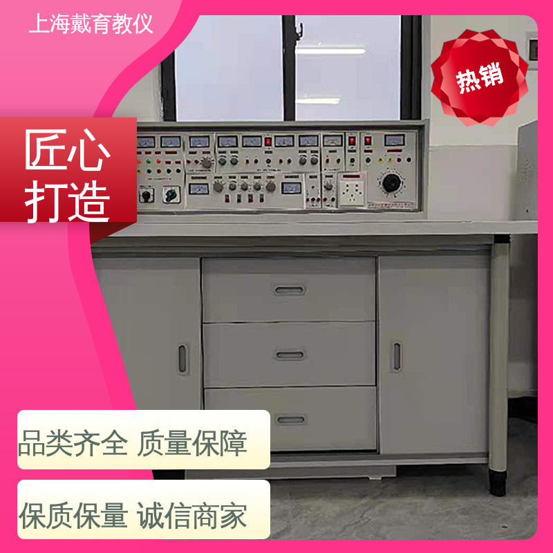 可定制培训技能学习 教学设备制造商厂家 电子工艺 实训台