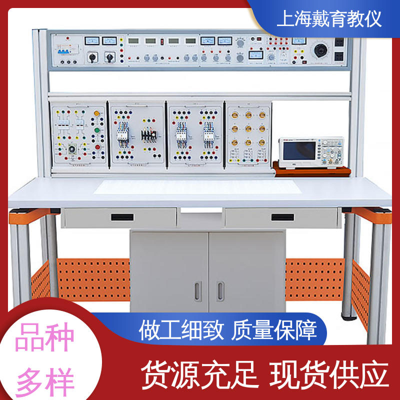 可定制初、中、高级 实验装置 电工电子基础 制造商质量保证 