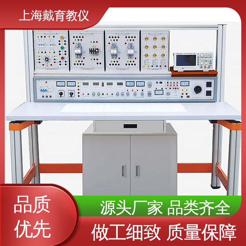 可定制培训技能学习 电工电子基础 制造商质量保证 实训台