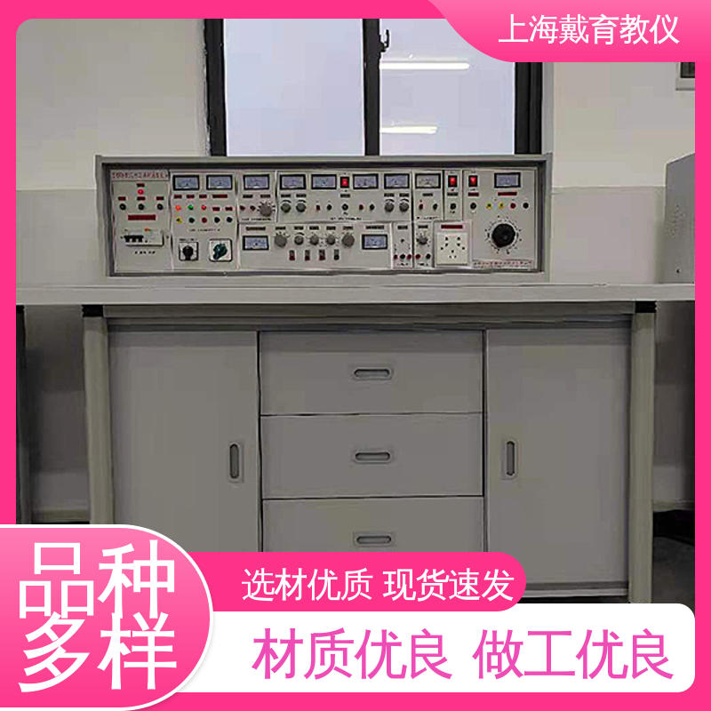 实训室设备 制造商质量保证 电工电子技能 可定制初、中、高级