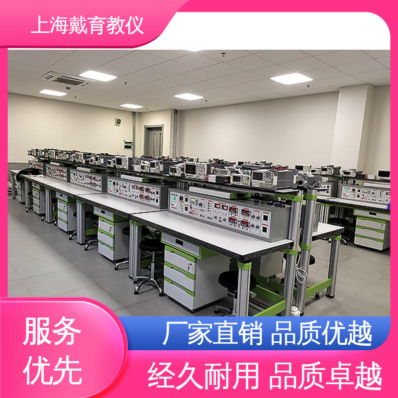 实训装置 教学设备制造商厂家 电工电子原理 可定制培训技能学习