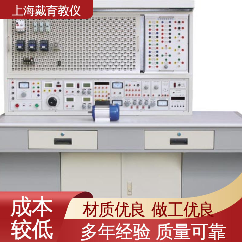教育装备源头厂家 实训台 电工数电模电 可定制初、中、高级