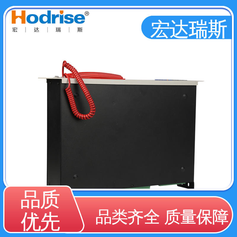 消防报警电话主机 包邮含税 入柜式多线 通过3C认证 三江牌DH9251/B