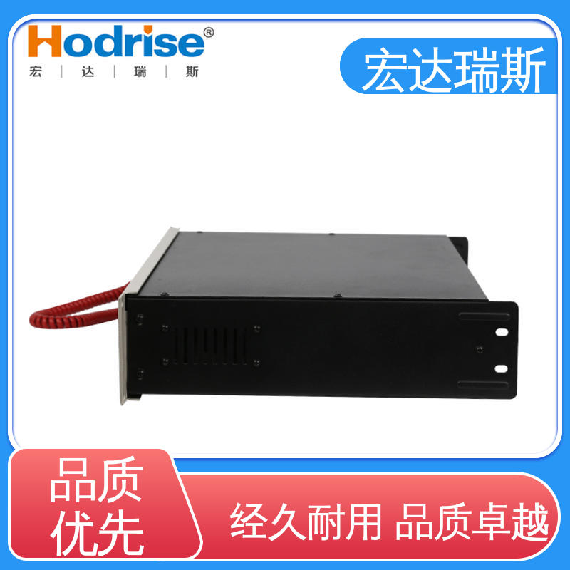 凯拓DH9251/B 包邮含税 消防报警应急通讯主机 盘装多线 通过3C认证
