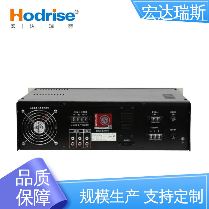 凯拓牌GB9242 盘装 消防应急广播系统 通过3C认证 包邮含税