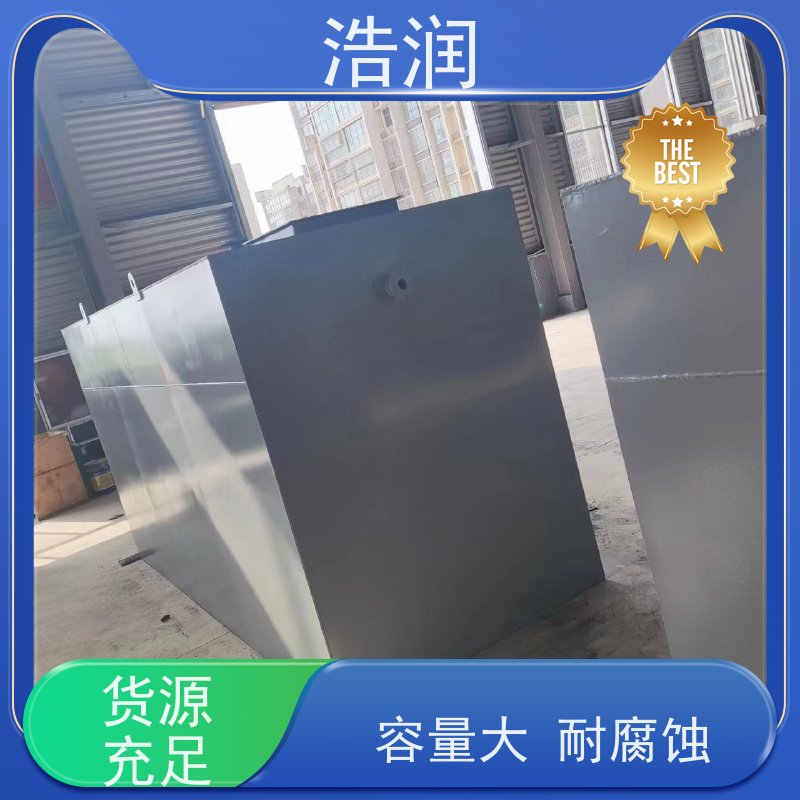 浩润 全自动玻璃钢降温池 抗压抗腐蚀 安装方便
