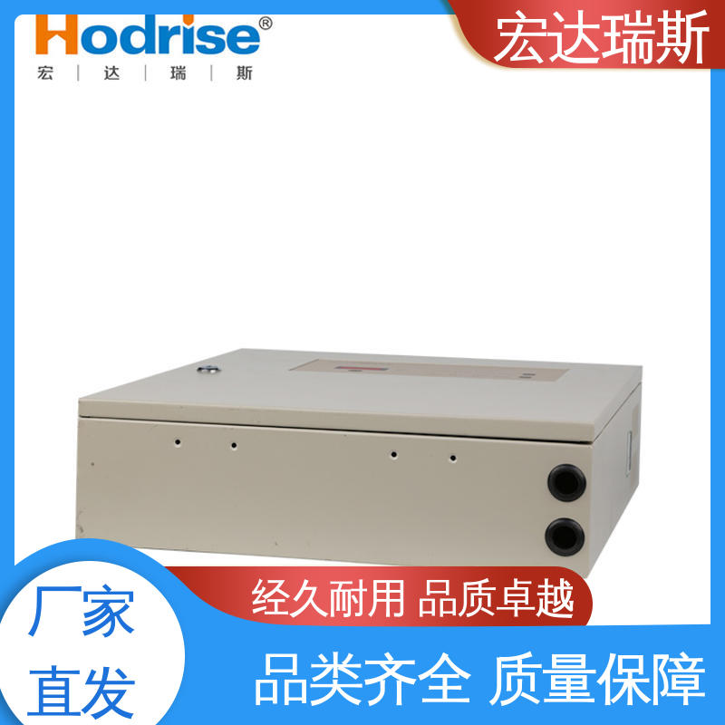 凯拓9282/B 壁挂式 消防报警联动电源 品质保证可装电池 包邮含税