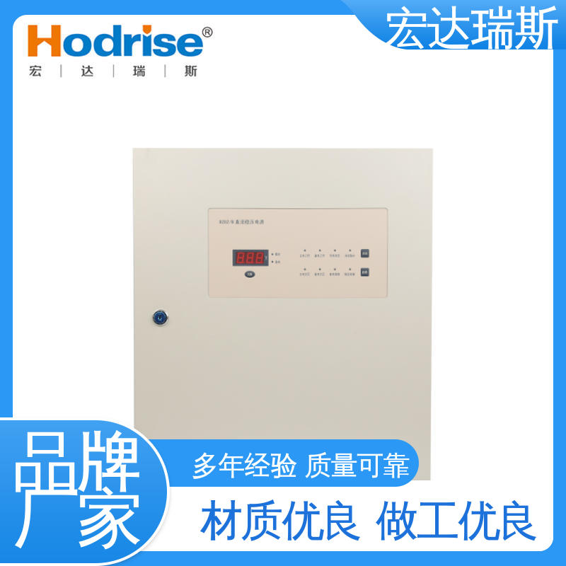 三江牌9282/B 消防报警联动电源 品质保证可装电池 壁挂式 包邮含税