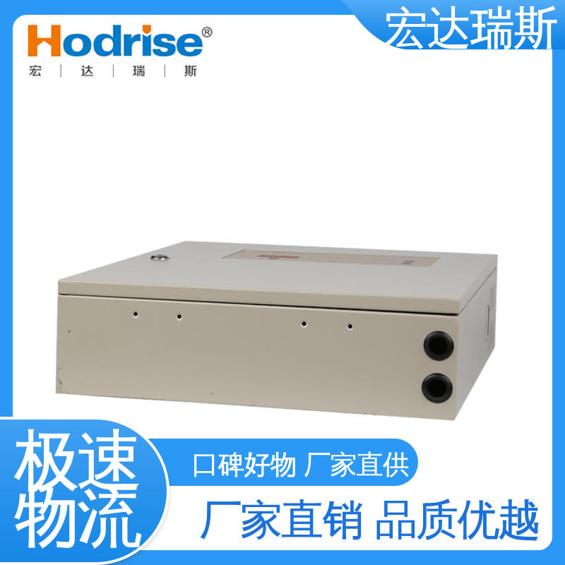 凯拓9282/B 包邮含税 挂墙安装 品质保证可装电池 消防报警联动电源