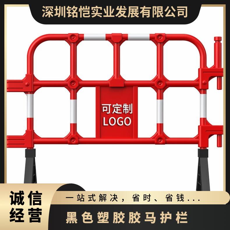 香洲 珠海 黑色塑胶胶马护栏 支持加工定制 方管厚度1.5 低碳钢管 4米