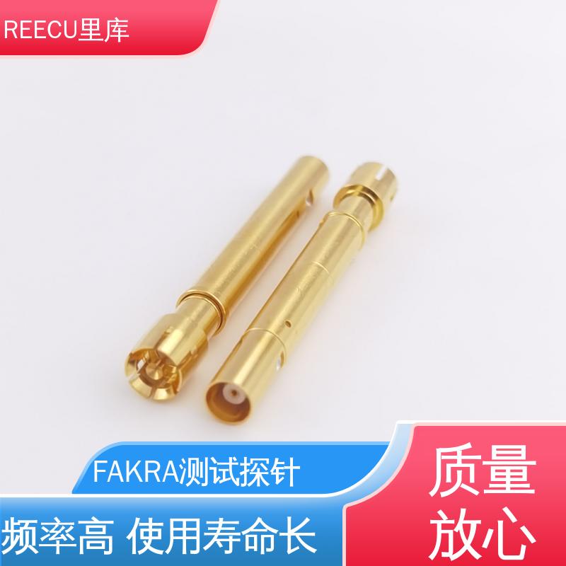 REECU HFS-810射频头替代 FAKRA连接器 规格齐全 型号众多