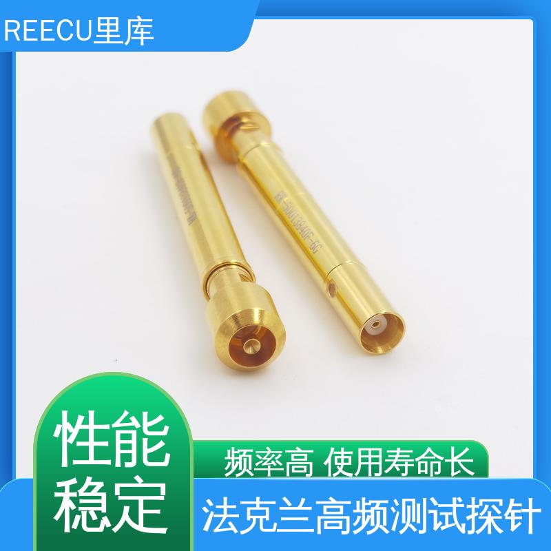 REECU 汽车探针 信号传输 起到连接作用的电子元器件 测试准确度较高