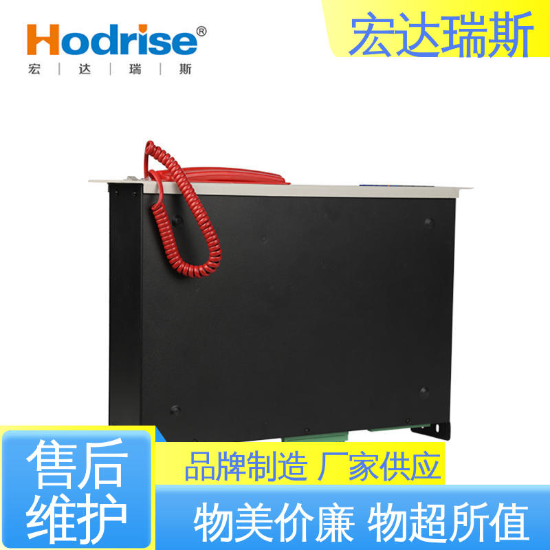 凯拓DH9261/B 盘装 消防应急通讯主机 通过3C认证 包邮含税
