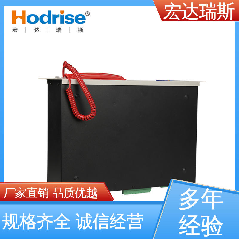 三江牌DH9261/B 盘装 消防应急通讯主机 厂家直供 包邮含税
