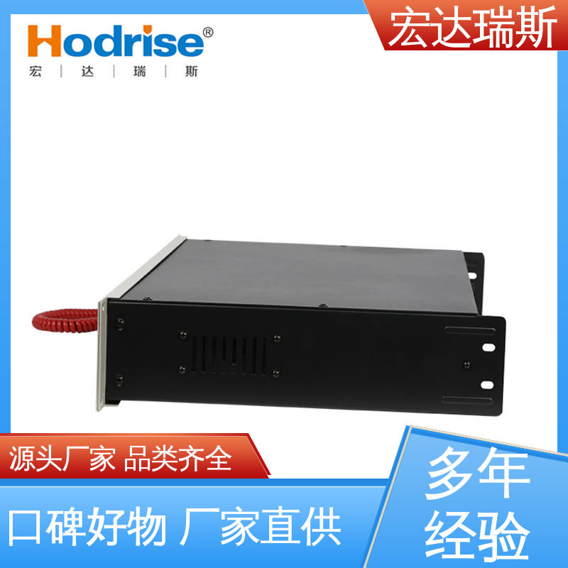 三江牌DH9261/B 盘装 消防报警应急电话主机 厂家直供 包邮含税