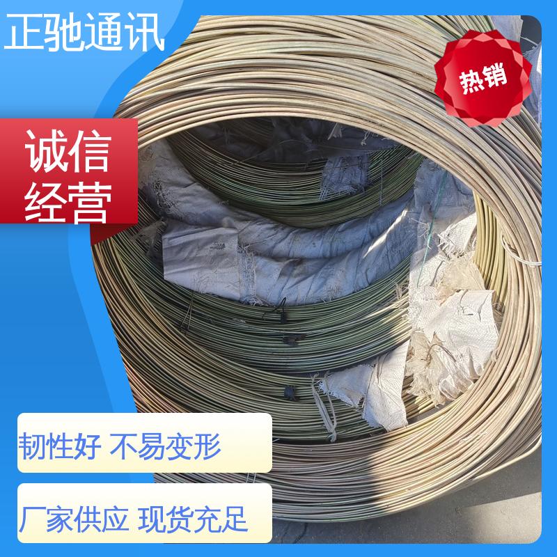 正驰通讯 多规格可选 库存充足 操作简单 经久耐磨 1.8钢绞线