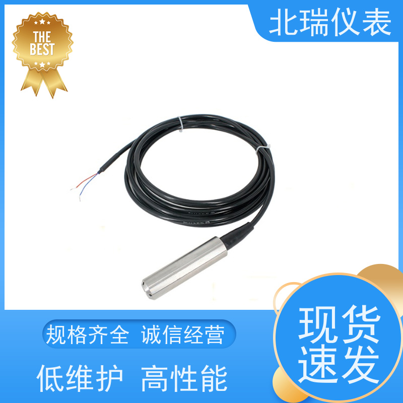 北瑞仪表 准确度高 牢固耐用 厂家供应 售后无忧