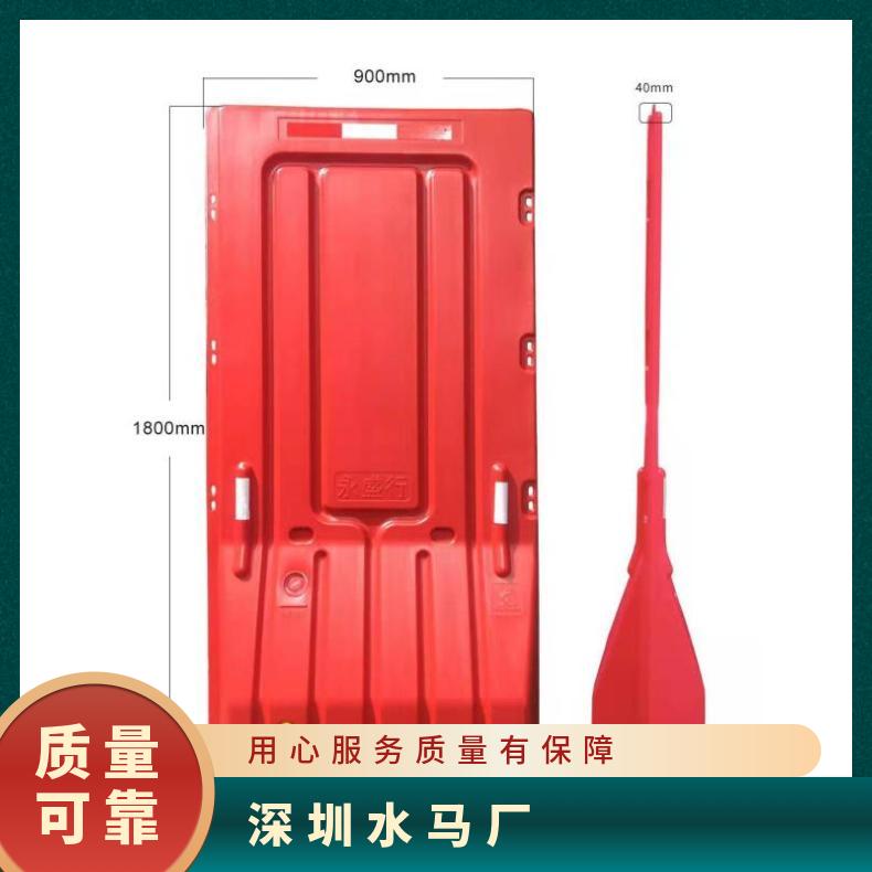 深圳水马厂二手1.8注水水马工地施工塑料施工水马高围栏水马