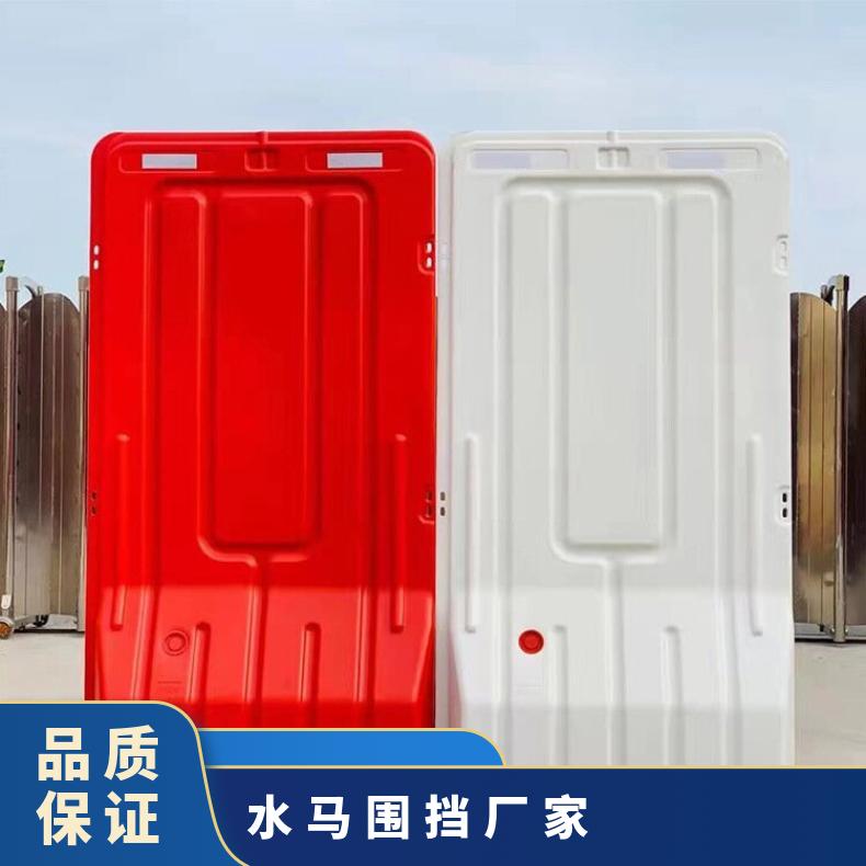 规格1800mm*900红色 耐磨 强 PE塑料 隔离墩 水马围挡厂家