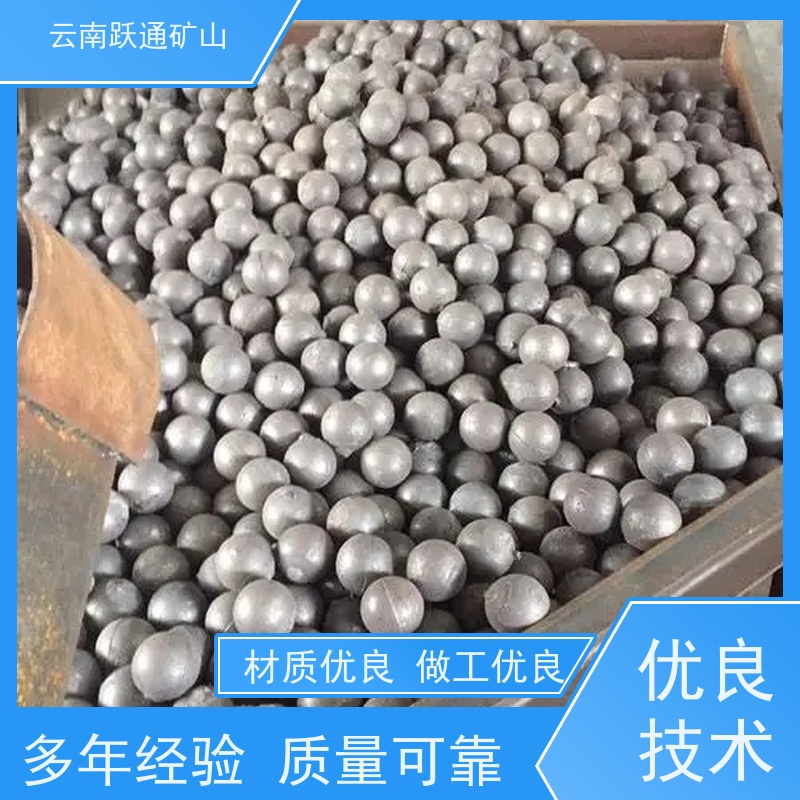 跃通矿山设备 矿山水电厂专用 云南吨袋 品牌 支持定制