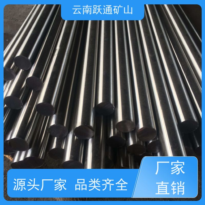 跃通矿山设备 矿山水电厂专用 昆明吨袋 供应 型号全