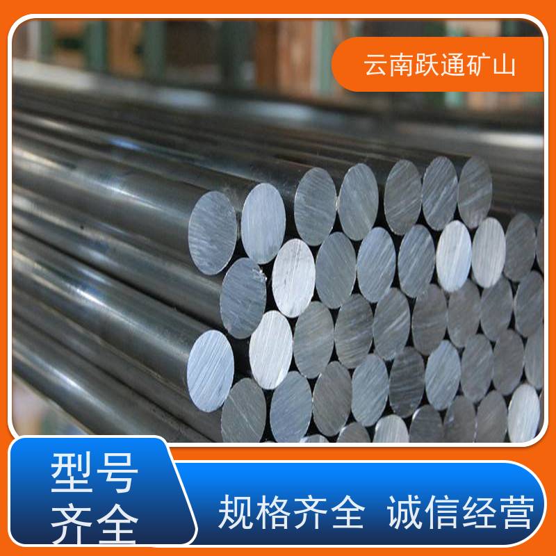 跃通矿山设备 耐用不易破碎 昆明螺丝 批发 型号全