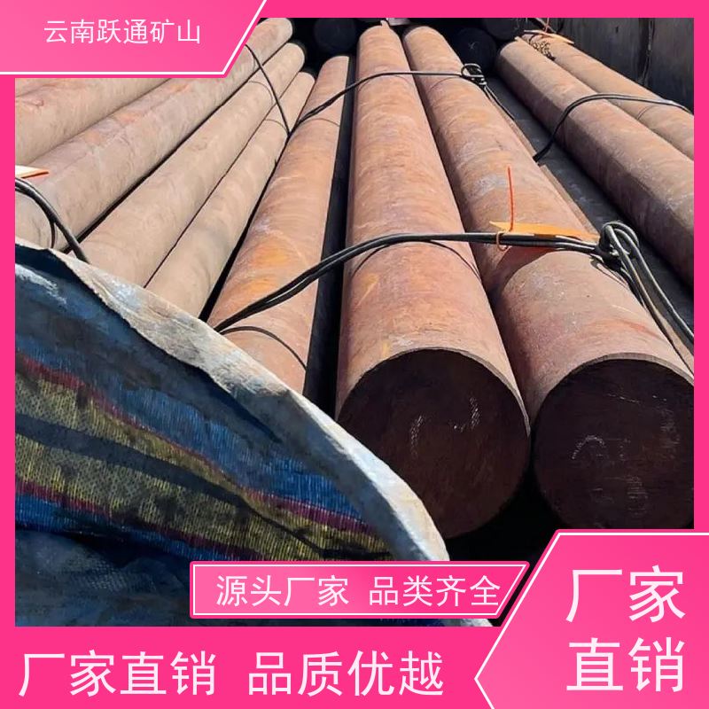 跃通矿山设备 耐磨材料 昆明螺丝 公司 适用广泛
