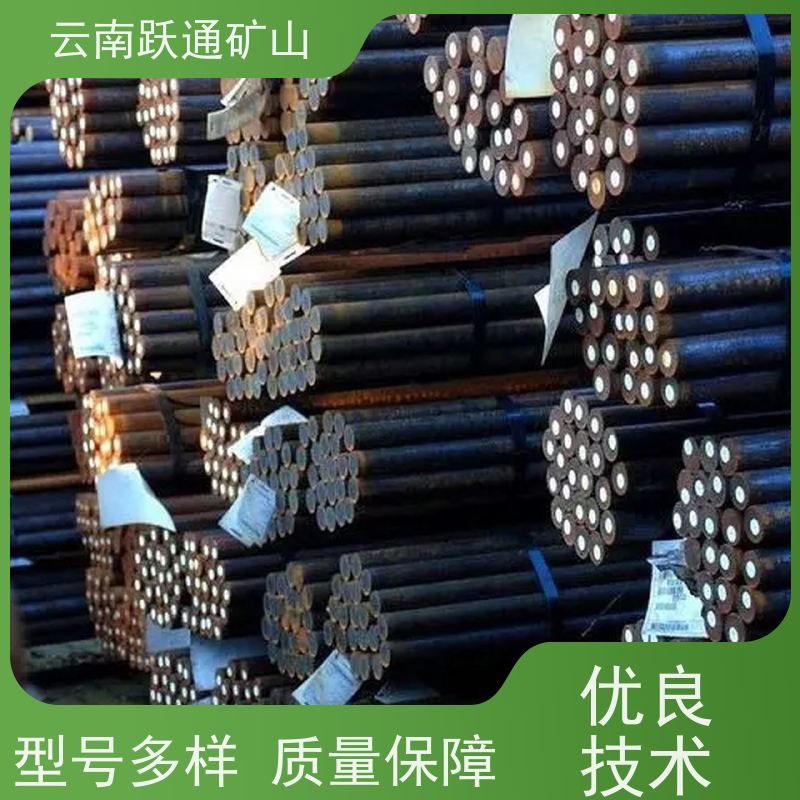 跃通矿山设备 耐用不易破碎 昆明钢球 厂商 型号全